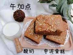 -澳洲袋鼠早教(金辉环球广场店)