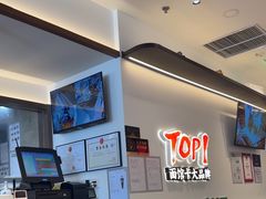 -和府捞面(曹路花园城店)