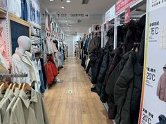-优衣库(北京枫蓝国际广场店)