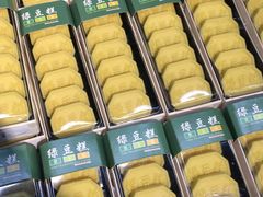-blt精品超市(KKMALL京基店)