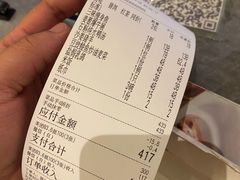 -巡味顺德菜(龙华壹方城店)