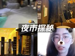 -暴风岛沉浸式体验馆(百联世纪店)