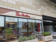 -Tims天好咖啡(北大街万象城店)