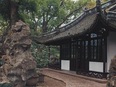 -绮园景区