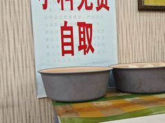 -王师一把抓羊肉泡馍(河东东街店)