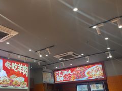 -阿青龙虾·烧烤大排档(湖里万达店)