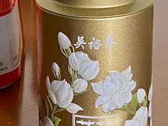 -吴裕泰茶庄(前门大街店)