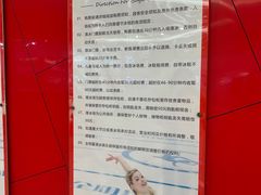 -全明星滑冰俱乐部(万象城店)