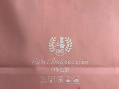 -Tomado绿色烘焙(大尧三路店)