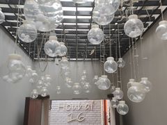 -后海16号·北京私房菜