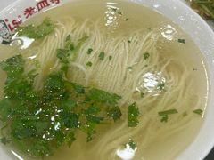 -老四季(总店)