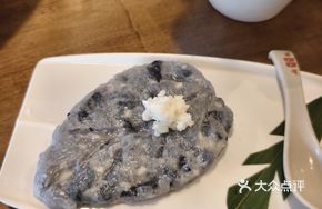 Special Black Tiger Shrimp Dumplings