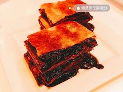 -金鼎轩(亚运村店)