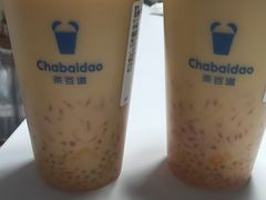 -茶百道(三圣街店)