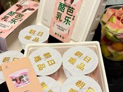 -Olé精品超市(新世界新丸中心店)
