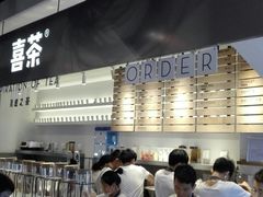 -喜茶(上海正大广场店)
