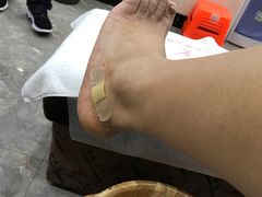 -郑远元专业修脚房(国顺东路店)