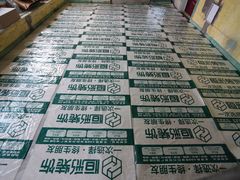 -恒彩家装·品质整装(集团店)