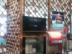 -半天妖烤鱼(蒸湘万达广场店)