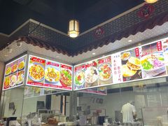 -秦韵轩·西安小馆(贻成福地广场店)