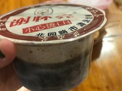 -谢怀亮芝麻茶