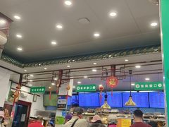 -护国寺小吃(地安门店)