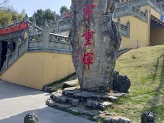 -南京市江宁方山
