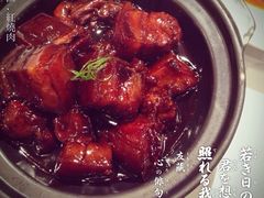 红烧肉-苏浙汇(港汇广场店)