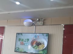 -李先生牛肉面大王(营口大润发店)
