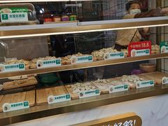 -袁记云饺(西安路店)