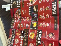 -仙隐小鹿中华料理(南宁万象城店)