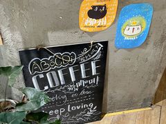 -ABCD咖啡屋(妇幼店)