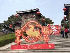 -汉陵苑