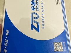 -柯达靓之彩影像网络(明瓦廊店)