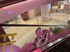 -广州保利时光里(建设大马路店)