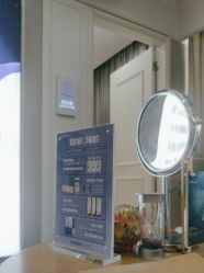 -美莱医疗美容医院