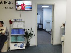 -思训家演讲口才培训(上城校区)