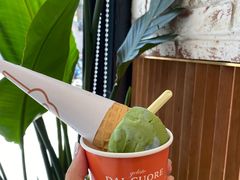 燕麦地球-Dal Cuore 达可芮冰淇淋(陕西北路店)