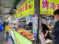 -大学城夜市大排档(凤栖路店)