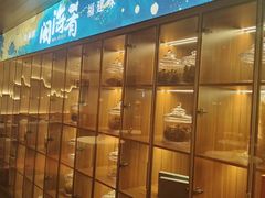 -闽海肴(北辰荟店)