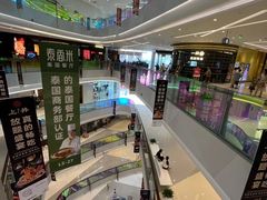 -首开·龙湖成都西宸天街