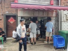 -正宗杨记普洱酸醋米线(总店)