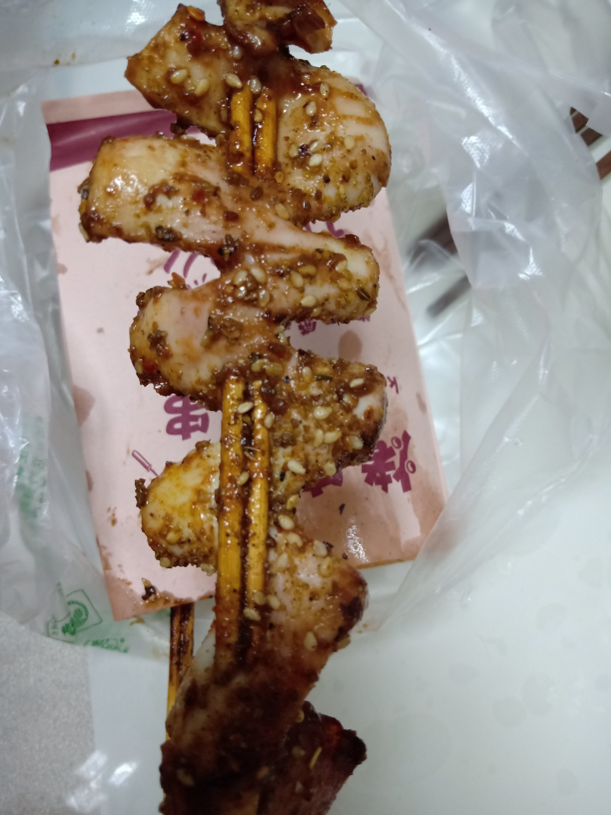 馋嘴猫炸串烤面筋