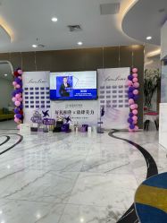 -金圣医疗美容
