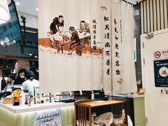 -春风松月楼(七宝万科店)