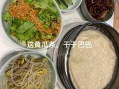 -吴家·非遗淮扬小馆(镇江万达广场店)