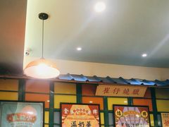 门面-小龍鳳餐室(番禺路店)
