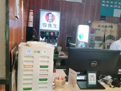 -李先生牛肉面大王(济南火车站候车室店)