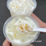 我kkk！！终于回归了[流泪][流泪][流泪]…… 