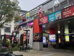 门面-麦当劳(金桥店)